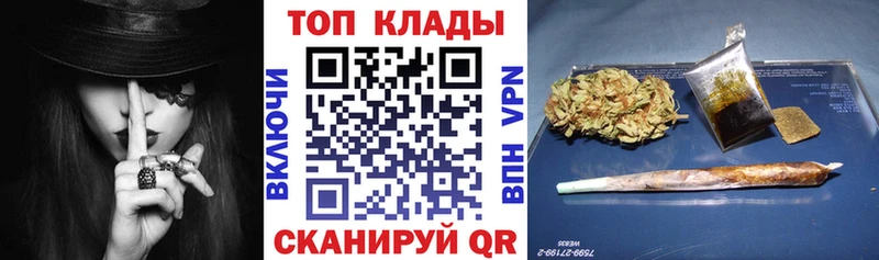 Как найти наркотики Карталы Лсд 25  Метамфетамин  МЕФ  ГАШ  Конопля  блэк спрут ССЫЛКА  КОКАИН 