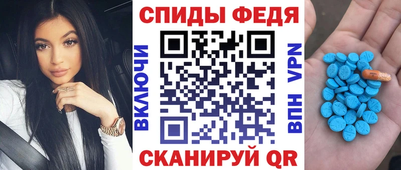 Амфетамин VHQ Карталы
