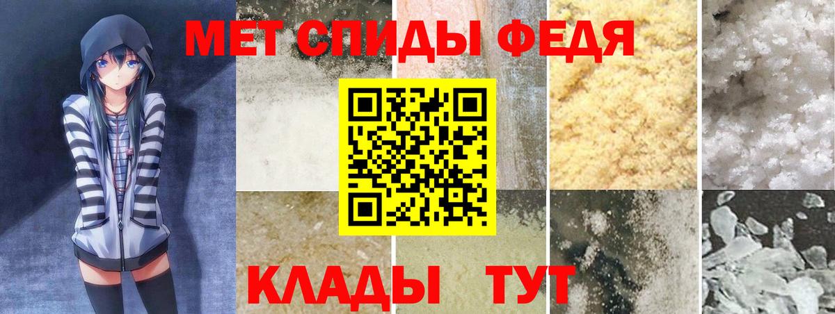 АМФ Premium Карталы