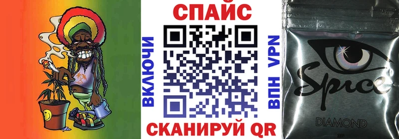 купить Карталы БУТИРАТ вода