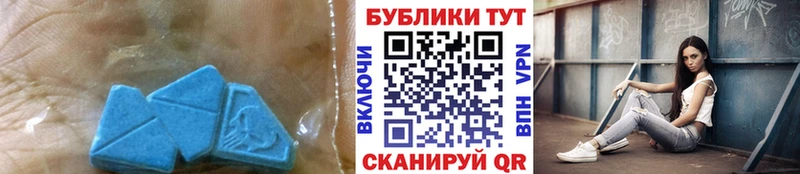omg маркетплейс  Карталы  Экстази TESLA  дарнет шоп 