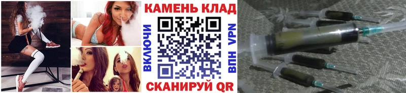 что такое   Карталы  Гашиш 40% ТГК 