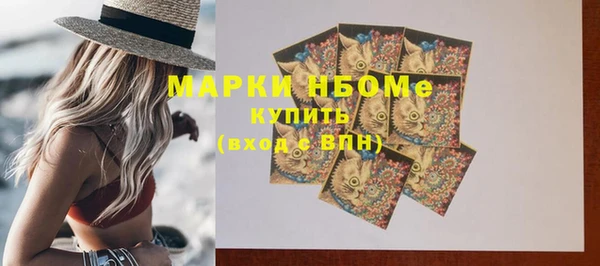 apvp Алексеевка