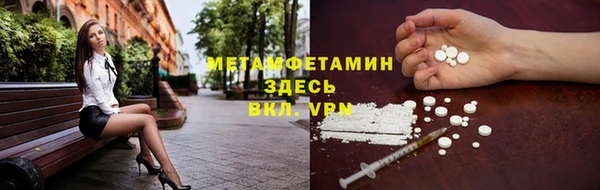 a pvp Абаза