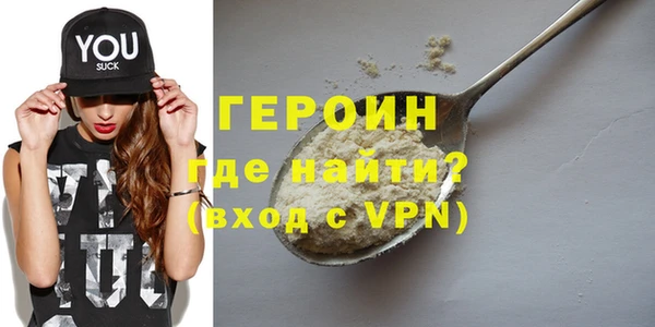 apvp Алексин