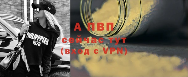 apvp Алексеевка