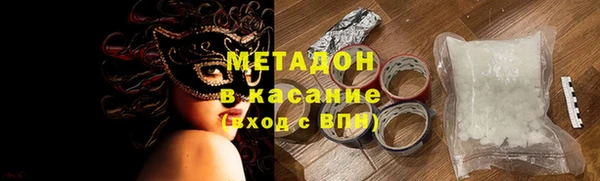 спайс Алзамай