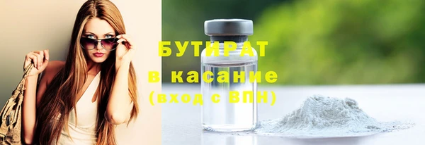 гашиш Абдулино
