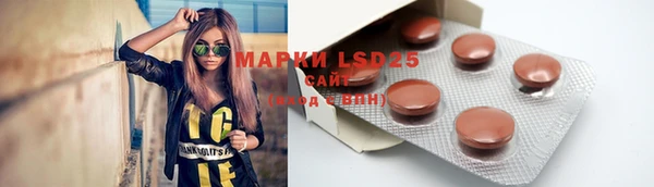 гашиш Абдулино