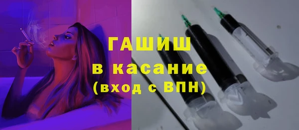 apvp Алексин