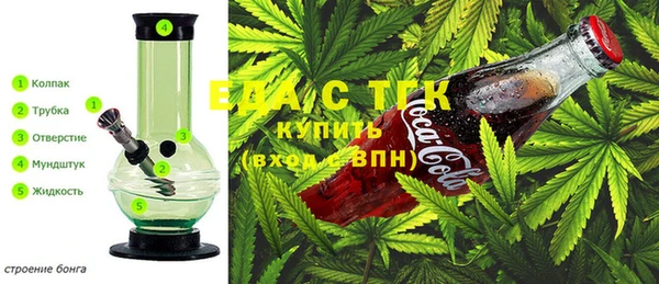 спайс Алзамай