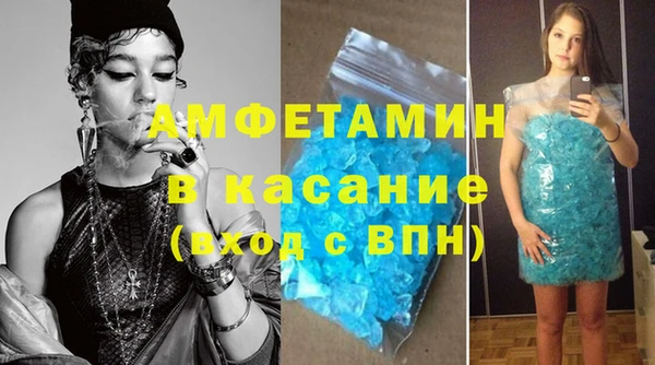 apvp Алексин