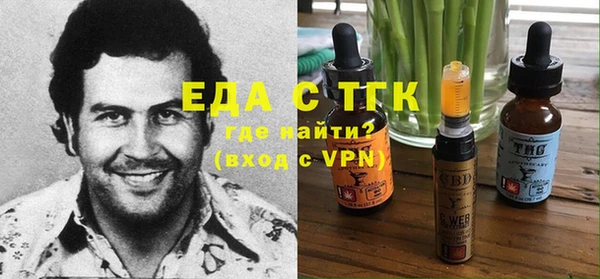 спайс Алзамай