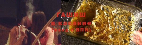 apvp Алексеевка