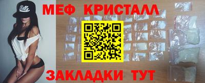 альфа пвп VHQ Малгобек