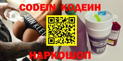 альфа пвп VHQ Малгобек