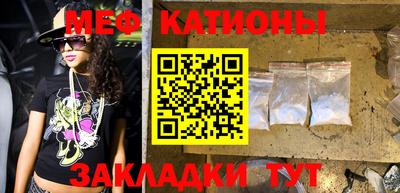 альфа пвп VHQ Малгобек