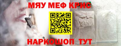 кокаин колумбия Мариинск