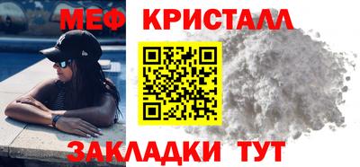 кокаин колумбия Мариинск