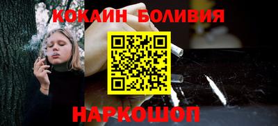 альфа пвп VHQ Малгобек