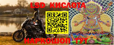альфа пвп Малоярославец