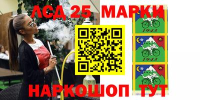 альфа пвп Малоярославец