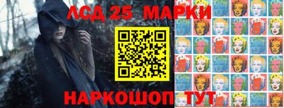 кокаин колумбия Мариинск