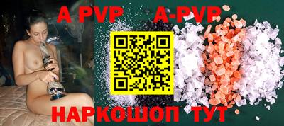 кокаин колумбия Мариинск