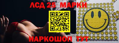 альфа пвп Малоярославец
