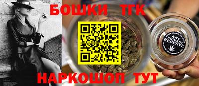 кокаин колумбия Мариинск