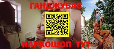 кокаин колумбия Мариинск