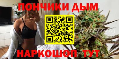кокаин колумбия Мариинск
