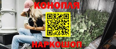 кокаин колумбия Мариинск