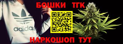 альфа пвп Малоярославец