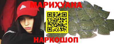 альфа пвп VHQ Малгобек