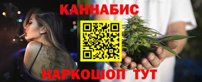 альфа пвп Малоярославец