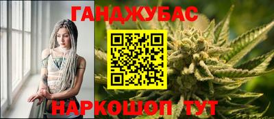 альфа пвп Малоярославец