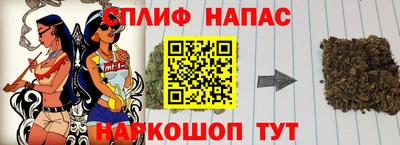 альфа пвп VHQ Малгобек
