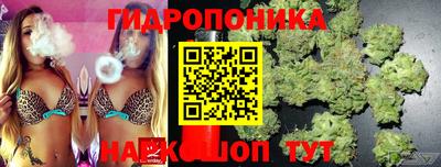 альфа пвп VHQ Малгобек