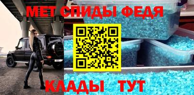 кокаин колумбия Мариинск