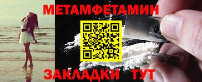 альфа пвп VHQ Малгобек