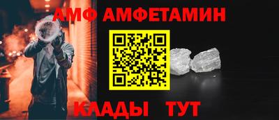 альфа пвп VHQ Малгобек