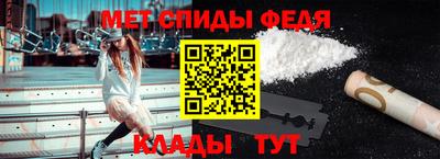 кокаин колумбия Мариинск