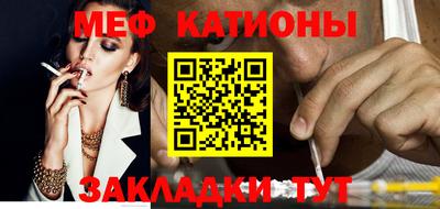 кокаин колумбия Мариинск