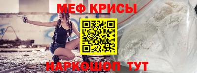 альфа пвп VHQ Малгобек