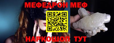 кокаин колумбия Мариинск
