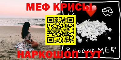 альфа пвп VHQ Малгобек