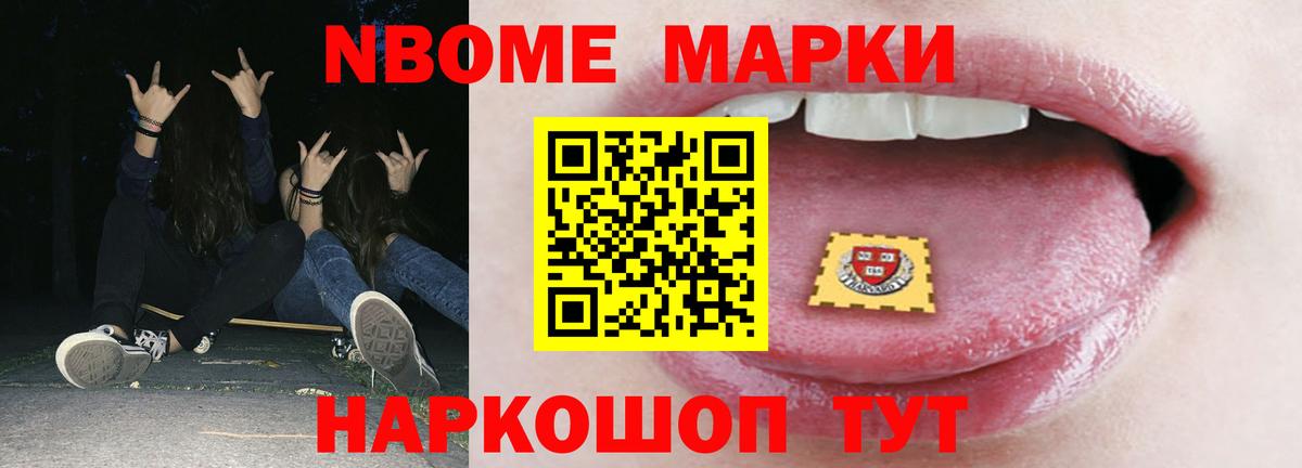 Карталы  Лсд 25 экстази ecstasy  Вход с VPN  Лсд 25 экстази  Лсд 25 экстази кислота 