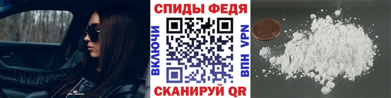 Первитин витя  Карталы 