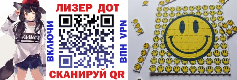KRAKEN зеркало  Карталы  Марки N-bome 1,5мг 